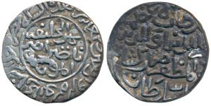 Fakahr al-din Mubarak (AH 734-750, 1334-1349 AD), Silver Tanka, 10.82g, Hazrat Jalal Sunar