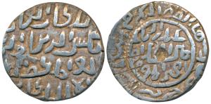 Shams al-din Ilyas (AH 743-758, 1342-1357 AD), Silver Tanka, 10.44g, al-Balad Firuzabad Mi
