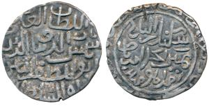 Shams al-din Ilyas, Silver Tanka, 10.22g, Hadrat Firuzabad Mint, AH 758 (G&G B153). Very F
