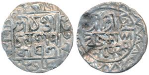 Danujamardana Deva (AH 819-821, Saka 1339-1340 1416-1418 AD), Silver Tanka, 10.68g, Pandun