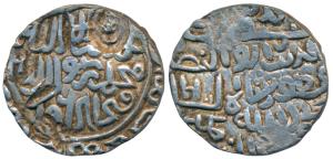 Shams al-din Muzaffar Shah (AH 896-899, 1490-1493 AD), Silver Tanka, 9.89g, Fathabad Mint,