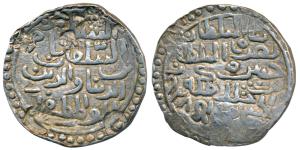 Nasir al-din Nusrat Shah, Silver Tanka, 10.58g, Muhammadabad Mint, AH 928 (G&G B837). Very