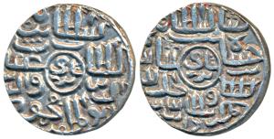 Ghiyath al-din Mahmud Shah (AH 939-945, 1532-1538 AD), Silver Tanka, 10.87g, Da’ Mint, Bad