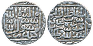 Ghiyath al-din Jalal (AH 968-971, 1560-1563 AD), Silver Tanka, 11.32g, Satgaon Mint, witho