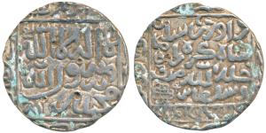 Daud Shah Kararani (AH 980-984, 1572-1576 AD), Silver Tanka, 11.31g, Satgaon Mint, legend 