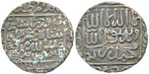 Daud Shah Kararani, Silver Tanka, 11.30g, Tanda Mint, legend within square area on obv. an