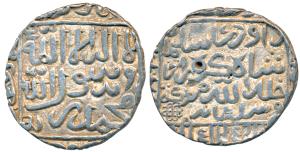 Daud Shah Kararani, Silver Tanka, 11.17g, Tanda Mint, AH 981, legend within square area on