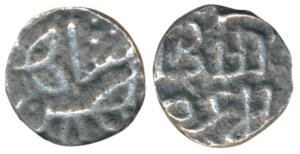 Bahaman Shah (AH 748-760, 1347-1359 AD), Silver 1/6 Tanka, 1.13g, al-sultan al ’azam on ob