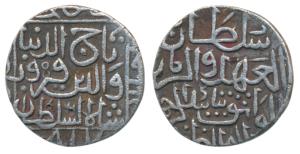 Taj-ud-Din Firuz Shah, Silver Tanka, 10.71g, Hazrat Ahsanabad Mint, AH 817 (G&G BH63). Ver