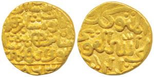 Ala al-din Humayun (AH 862-866, 1458-1461 AD), Gold Tanka, 11.09g, al-mutawakkil type, AH 