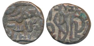 Jalalat al-din Radiyya / Razia Sultana, Billon Jital, 3.62g, al-mu ’azzam legend on obv., 