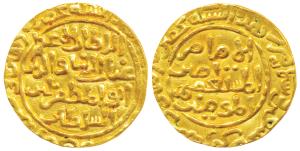 Ghiyas-ud-din Balban Shah, Gold Tanka, 10.96g, Hazrat Delhi Mint, al-Imam legend, Caliph a
