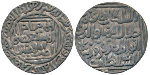 Jalal al-din Firuz Shah (AH 689-695, 1290-1296 AD), Silver Tanka, 10.91g, Hadrat Delhi Min