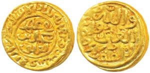 Muhammad Shah III bin Tughluq, Gold Dinar, 11.03g, Dar al-Islam Mint, Fi Ahd type (G&G D34