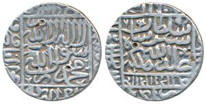 Sher Shah Suri (AH 945-952, 1538-1545 AD, Silver Rupee, 11.23g, Agra Mint, AH 949, legend 