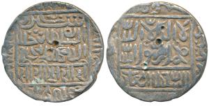 Sher Shah Suri, Silver Rupee, 11.34g, Fathabad Mint, AH 946, legend within square area on 