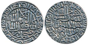 Sher Shah Suri, Silver Rupee, 11.30g, Mintless, Jahanpanah types, AH 949, legend within ci