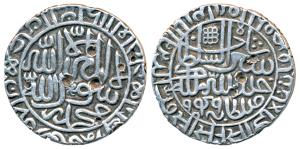 Sher Shah Suri, Silver Rupee, 11.31g, Mintless, Jahanpanah types, AH 949, legend within ci