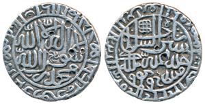 Sher Shah Suri, Silver Rupee, 11.12g, Mintless, Jahanpanah types, AH 949, legend within ci