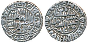 Sher Shah Suri, Silver Rupee, 11.25g, Mintless type, AH 951, legend within circle on obv. 