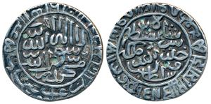 Sher Shah Suri, Silver Rupee, 11.10g, Mintless, Agra-Gwalior type, AH 951, legend within c