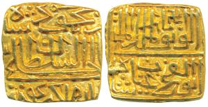 Ghiyath Shah (AH 873-906, 1469-1500 AD), Gold Tanka, 10.96g, Mintless type, AH (8)84, an i