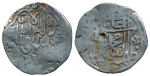 Babur (AH 932-937, AD 1526-1530), Silver Shahrukhi, 4.64g, mintless, Kalima on obv., name 