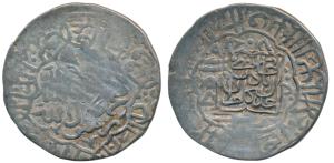 Kamran Mirza (1530-1555 AD), Silver Shahrukhi, 4.70g, Kabul Mint, countermarked on a Shahr