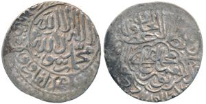 Humayun (1st reign, AH 937-960, 1530-1540 AD), Silver Shahrukhi, 4.68g, Delhi Mint, obv. K