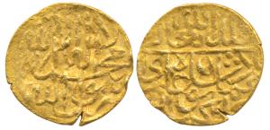 Humayun, Gold Fractional Mithqal, 0.67g, mintless type but attributed to Badakhshan area, 