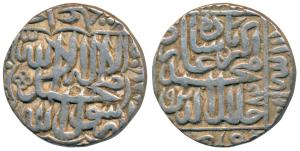 Akbar, Silver Rupee, 11.32g, Dar-ul-Khilafat Agra Mint, AH 984, Kalima type (KM 80.1A). Ve