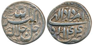 Akbar, Silver Rupee, 11.26g, Agra Mint, Ilahi type, Month Amardad, Year 44 (KM 93.1A). Bro