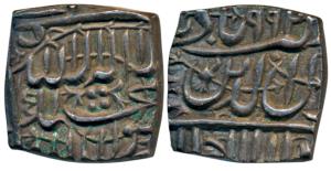 Akbar, Silver Square ½ Rupee, 5.72g, Dar-ul-Sultanat Ahmedabad Mint, AH 994, Kalima type, 