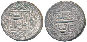 Akbar, Silver Rupee, 11.39g, Ahmedabad Mint, Ilahi type, Month Farwardin, Year 47, ornamen