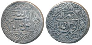 Akbar, Silver Rupee, 11.39g, Ahmedabad Mint, Ilahi type, Month Mihir, Year 47, ornamental 