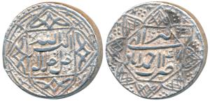 Akbar, Silver Rupee, 11.43g, Ahmedabad Mint, Ilahi type, Month Tir, Year 47, ornamental bo