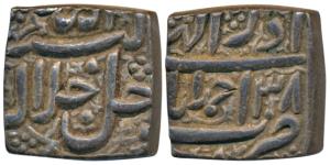 Akbar, Silver Square Rupee, 11.42g, Ahmedabad Mint, Ilahi type, Month Azar, Year 38 (KM 88