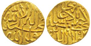 Akbar, Gold ¼ Mithqal, 1.17g, mintless type but attributed to Badakhshan area, AH 97X, Kal