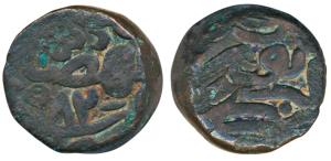 Akbar, Copper Dam, 19.06g, Dakhil Akbarpur Chitor Mint, AH 982 (KM 28.6). Very Fine, Rare.