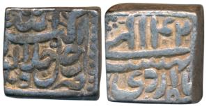Akbar, Silver Square Rupee, 11.39g, Delhi Mint, Ilahi type, Month Ardibihisht, Year 42 (KM