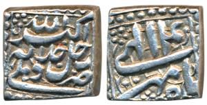 Akbar, Silver Square Rupee, 11.40g, Delhi Mint, Ilahi type, Month Mihir, Year 40 (KM 88.2)