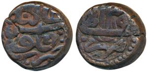Akbar, Copper Dam, 20.25g, Jalandar Mint, Ilahi type, Month Mihir, Ilahi 39 (KM 32.3). Ver