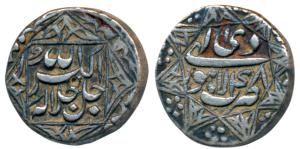 Akbar, Silver ½ Rupee, 5.59g, Lahore Mint, Ilahi type, Month Di, Year 48, ornamental type 
