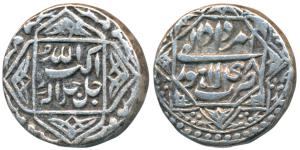 Akbar, Silver Rupee, 11.12g, Lahore Mint, Ilahi type, Month Amardad, Year 48, ornamental t