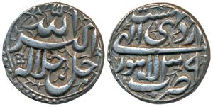 Akbar, Silver Rupee, 11.40g, Lahore Mint, Ilahi type, Month Ardibihisht, Year 39 (KM 93.11