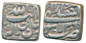 Akbar, Silver Square Rupee, 11.33g, Lahore Mint, Ilahi type, Month Isfandarmuz, Year 36 (K