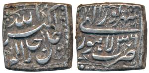 Akbar, Silver Square Rupee, 11.27g, Lahore Mint, Ilahi type, Month Shahrewar, Year 36 (KM 