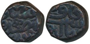 Akbar, Copper Dam, 20.65g, Malpur Mint, AH 984. (KM 28.38). Very Fine+, Rare.