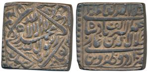Akbar, Silver Square Rupee, 11.05g, Urdu Zafar Quarin Mint, AH Alif (1000), Kalima type, (