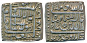 Akbar, Silver Square Rupee, 11.40g, Urdu Zafar Qarin Mint, AH Alif (1000), complete mint n